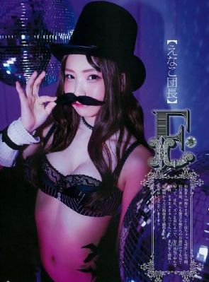 二次曝光未测减除版_最新国语全集在线