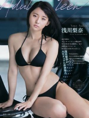 爱神巧克力动漫第三季普通话_无删减完整版在线观看